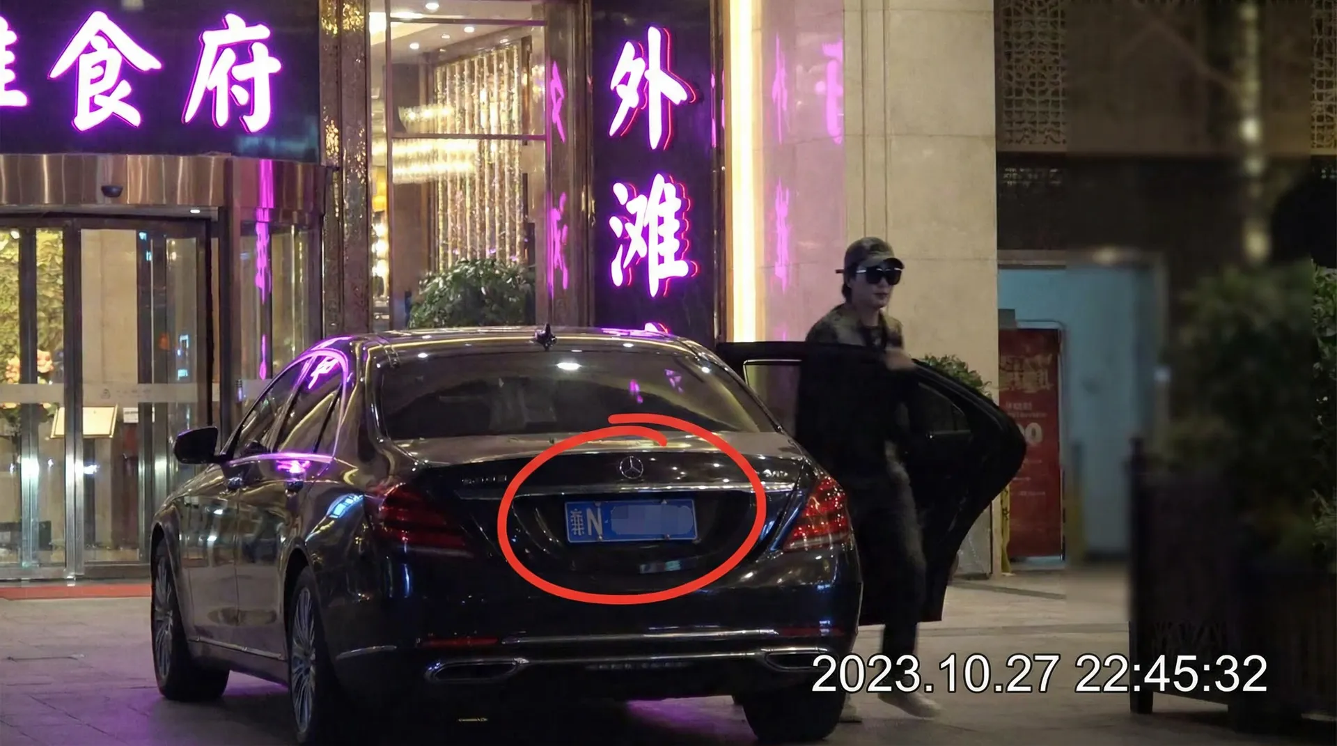 dafabet大發官网 - 豪车餐厅外偷拍