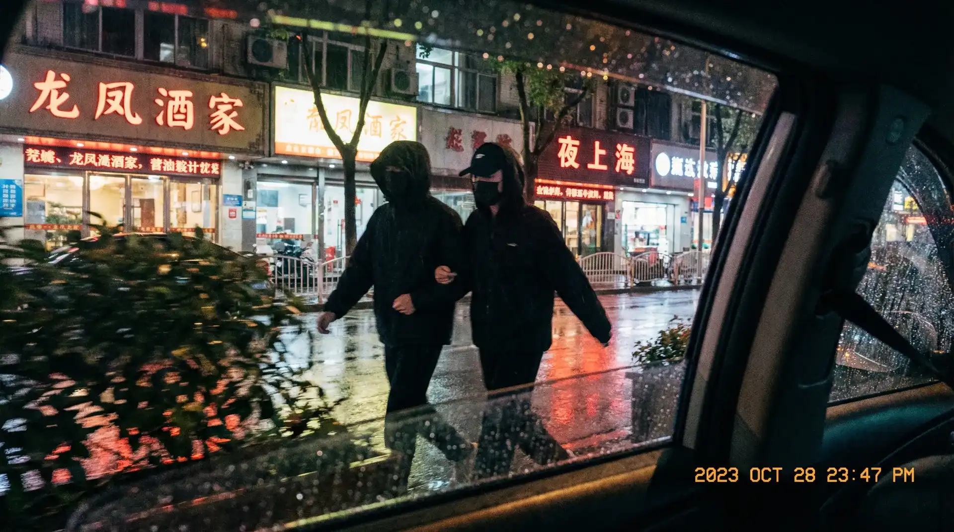 dafabet大發官网 - 顶流明星深夜密会现场抓拍照片